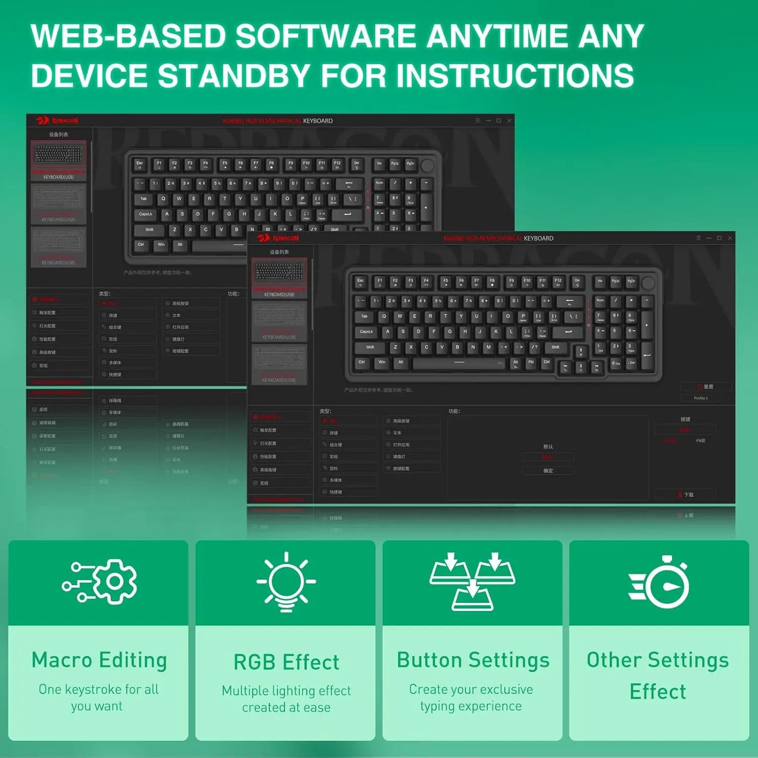 Redragon K686 HE Rapid Trigger Magnetic Gaming Keyboard – 98 Keys, 8K Wired, UltraMag 100% POM Magnetic Switches
